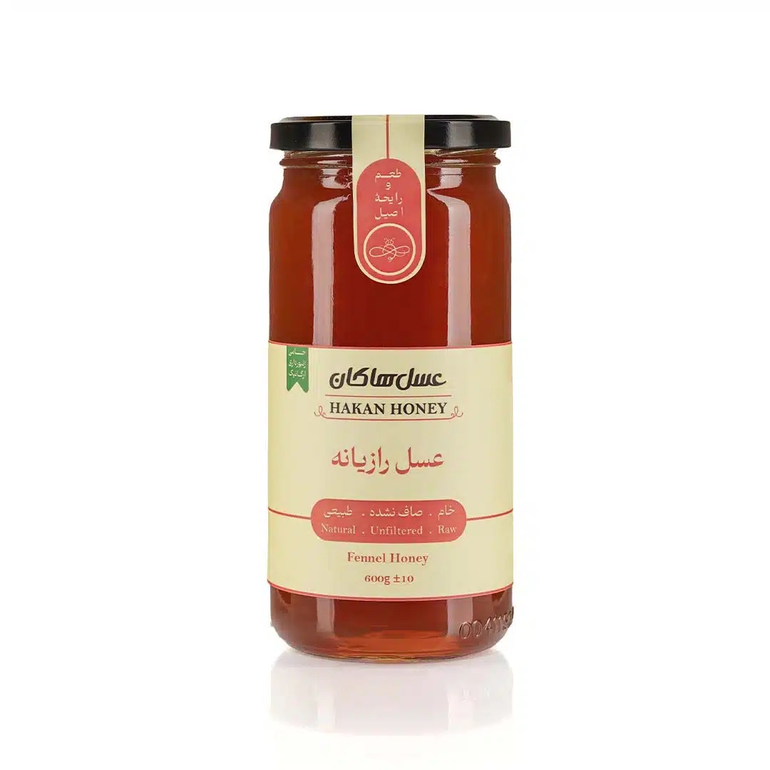 عسل رازیانه هاکان 600 گرمی